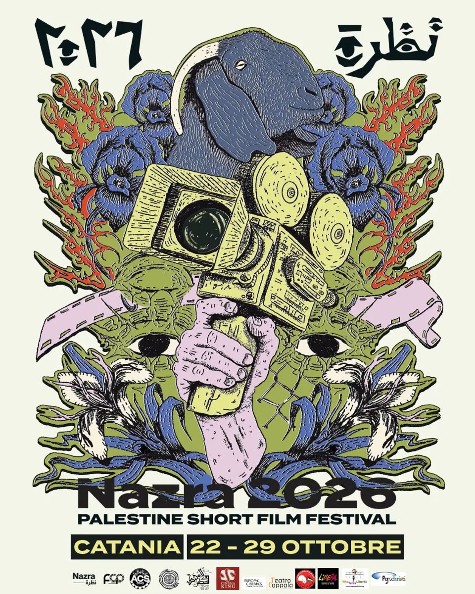 Locandina di Nazra Palestine Short Film Festival